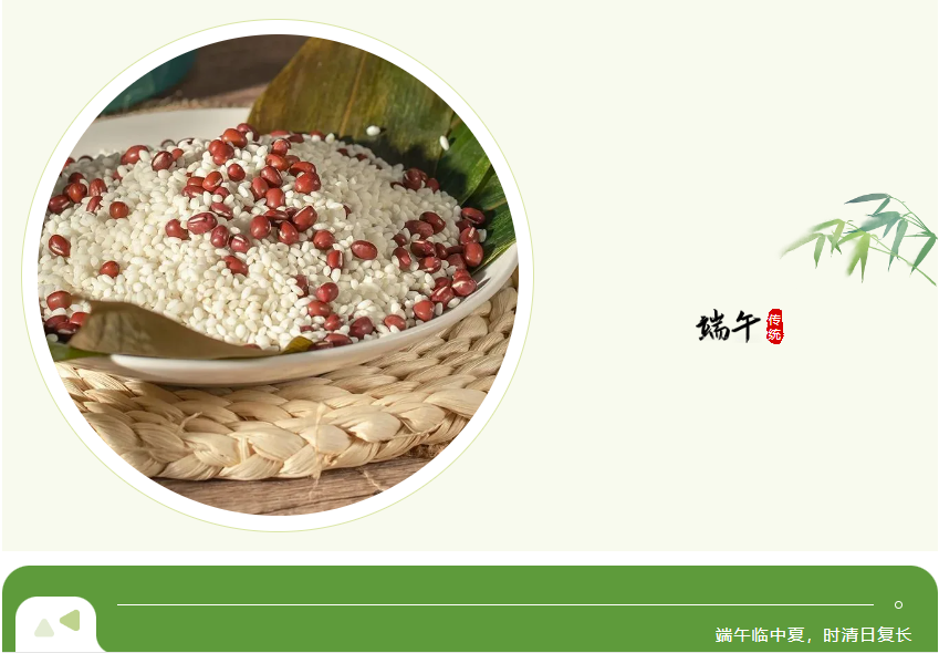 1753605823684045644.png image.png